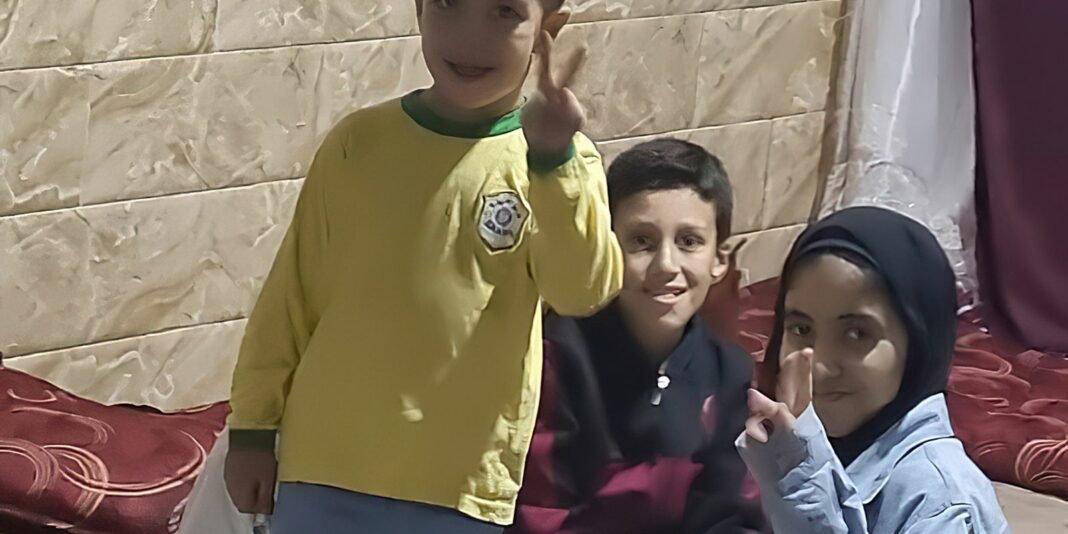 imagemgaza.jpg