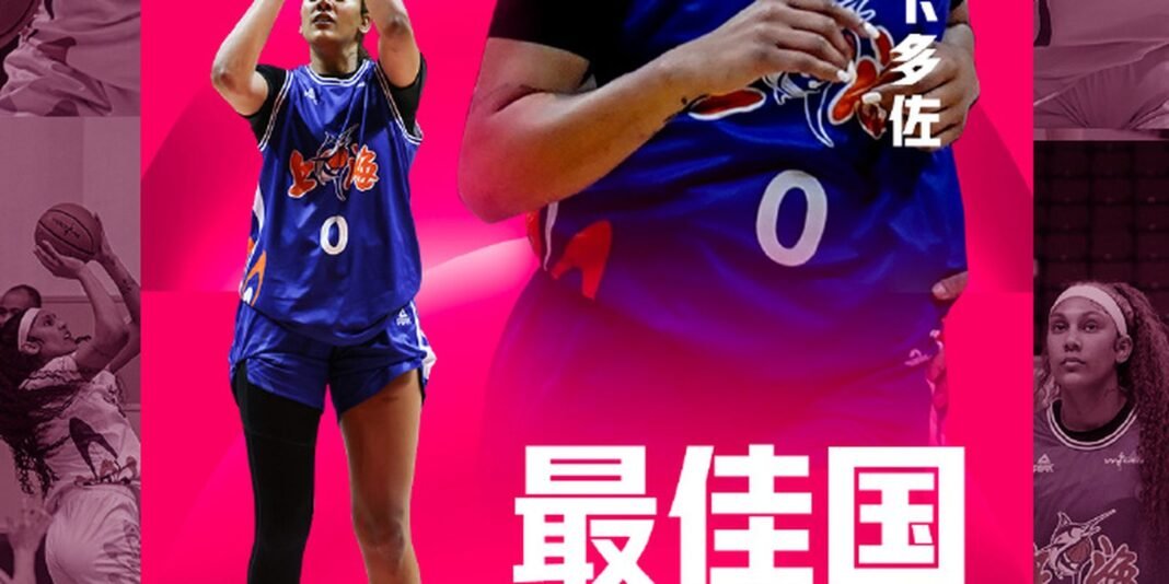 kamilla_cardoso_basquete_china_melhor_2025.jpg